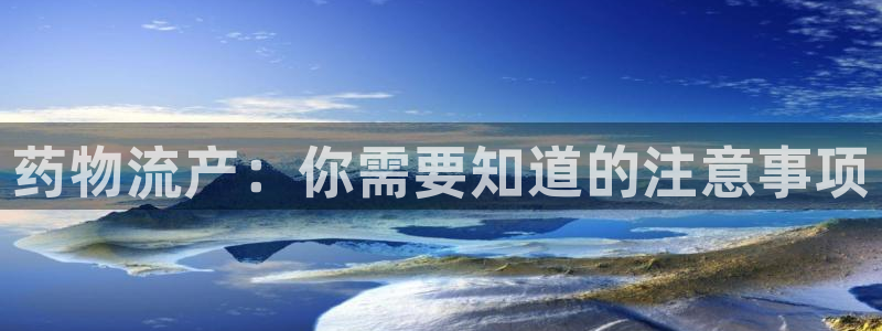 28圈分分28预测