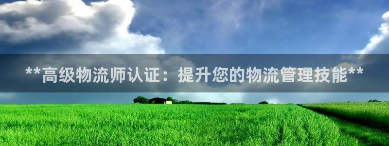 28圈反水