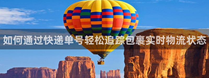 28圈官网下载链接是什么网站：如何通
