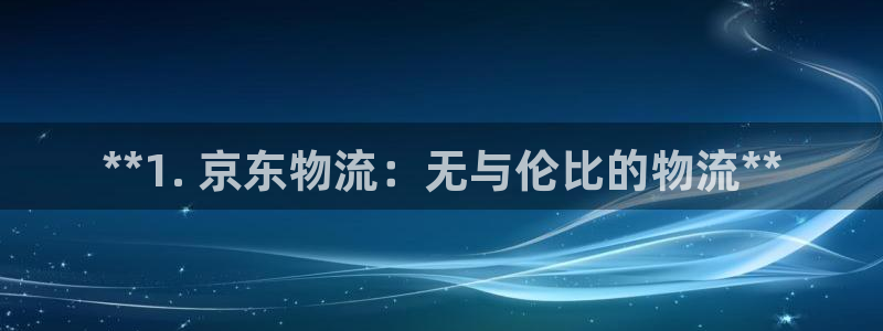 28圈初始密码在哪里修改的：**1.