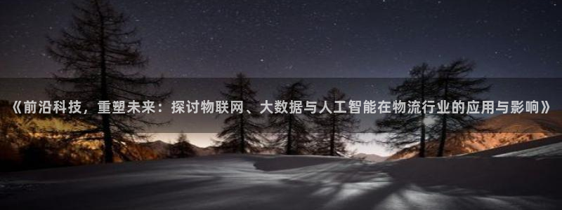 28圈注册教程