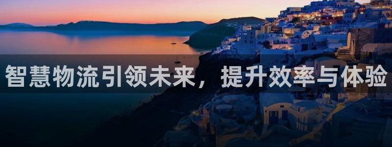 28圈赌博软件正规吗
