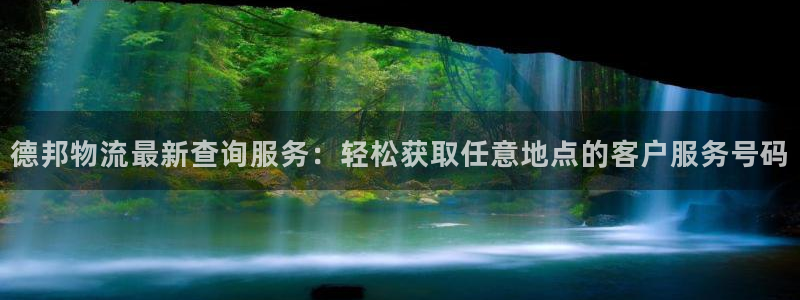 28圈软件堵什么反什么